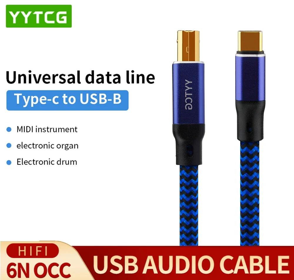 YYTCG Hifi USB ̺, C ŸԿ B Ÿ, 6N OCC Hifi  ̺,   , USB  ̺